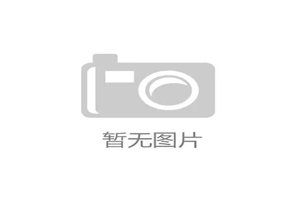 世界游艇挑战赛赛事志愿者荣誉体系与地方政府合作签署长期协议 世界游艇挑战赛赛事志愿者荣誉体系与地方政府合作签署长期协议